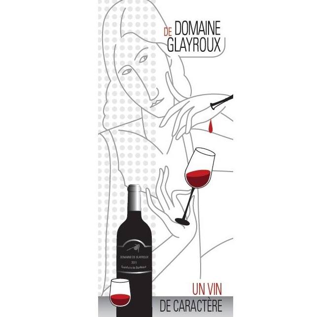 Domaine de Glayroux CDC du Bazadais Domaine de Glayroux CDC du Bazadais